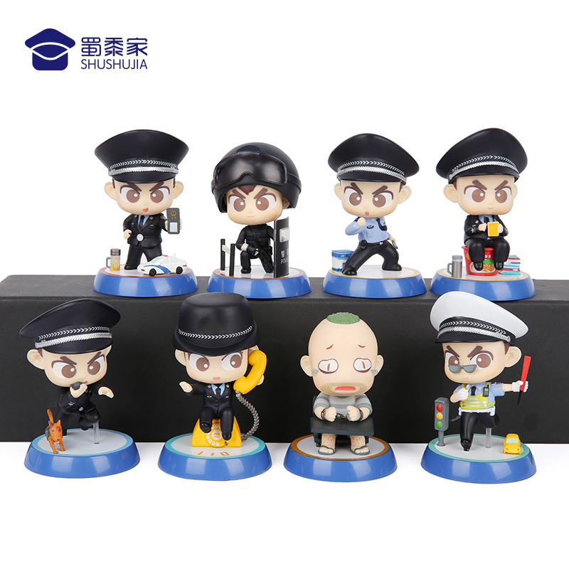 【送礼优选】蜀黍家 警察公仔玩偶车载摆件police卡通