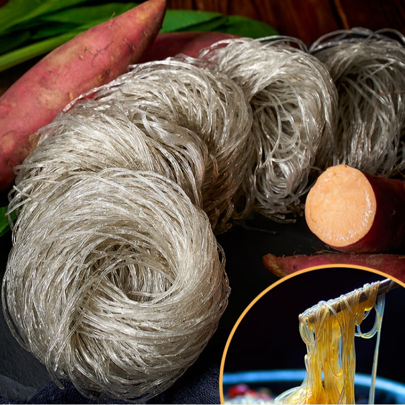 高新庄(gaoxinzhuang 正宗红薯粉丝酸辣粉火锅圆圈麻辣烫地瓜粉丝