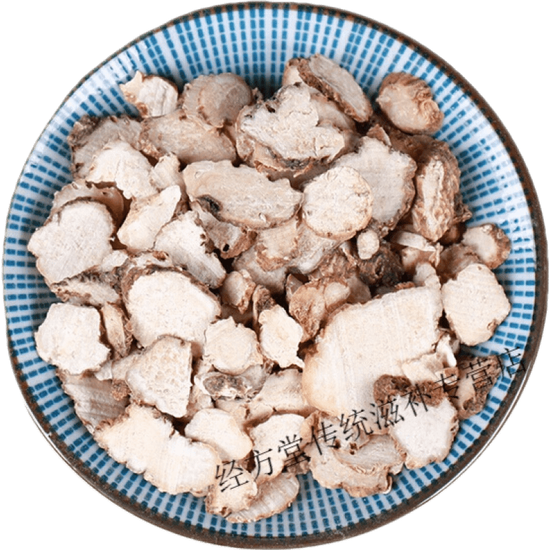 北京同仁堂重楼100g新货中药材金线重楼蚤休七叶一枝花