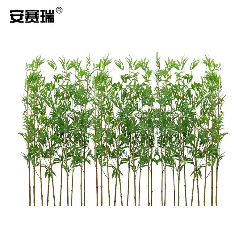安赛瑞 仿真竹子 室内隔断屏风 商场酒店橱窗造景施工隔档绿植栅栏 2.5米过胶叶30根装 531262属于什么档次？