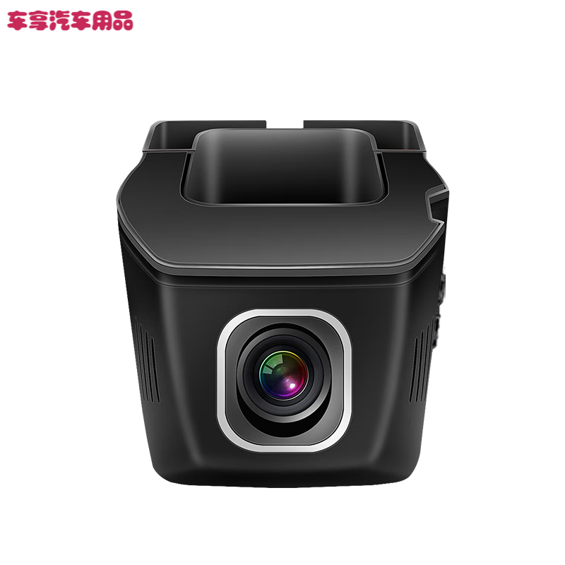 纽曼(newsmy)奥迪a3 a4l a5 a6l q2q3q5lq7l wifi 4k专用行车记录仪