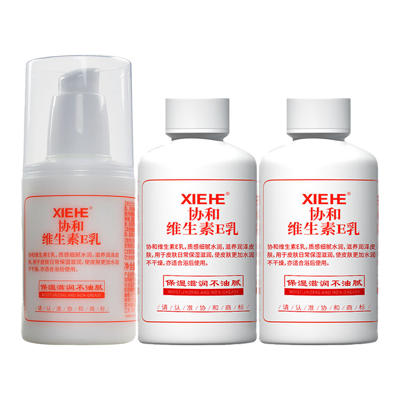 ЭάE 100ml*3ƿ ͷǲˮʪзͨ˪ 27.5Ԫ