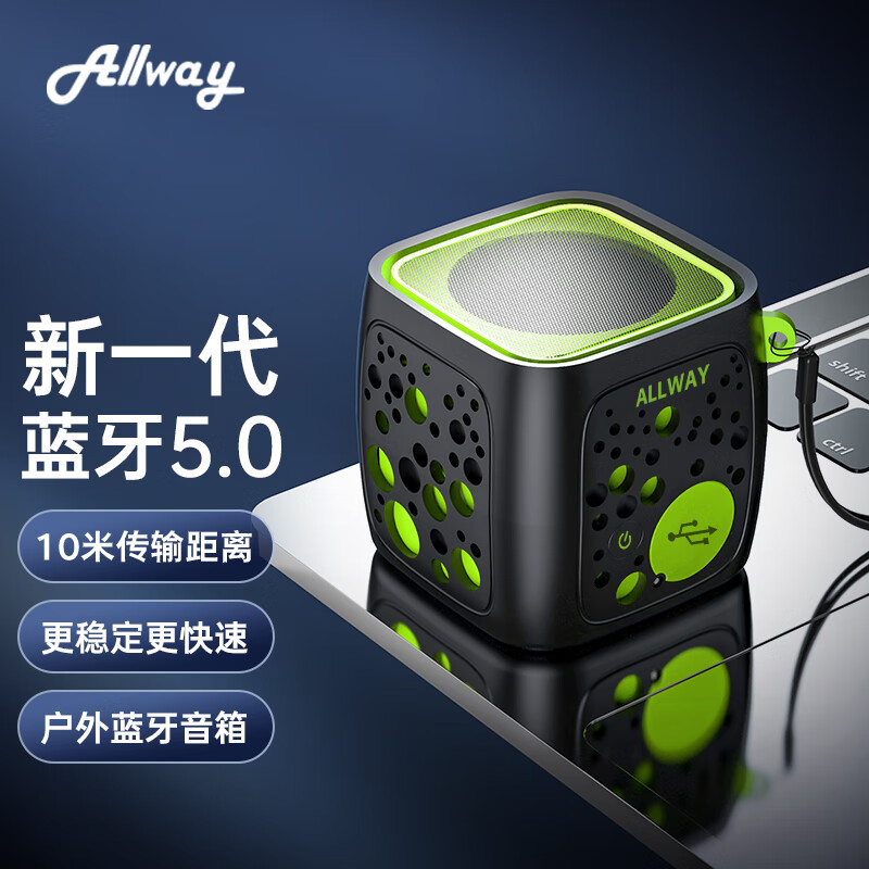 如何看音箱音响商品历史价格|音箱音响价格比较