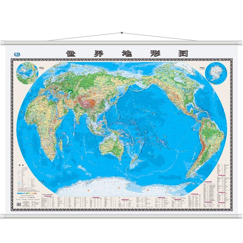 2022年 地图 平面地形图 覆膜防水挂图 1.5米*1.1米 世界地形图