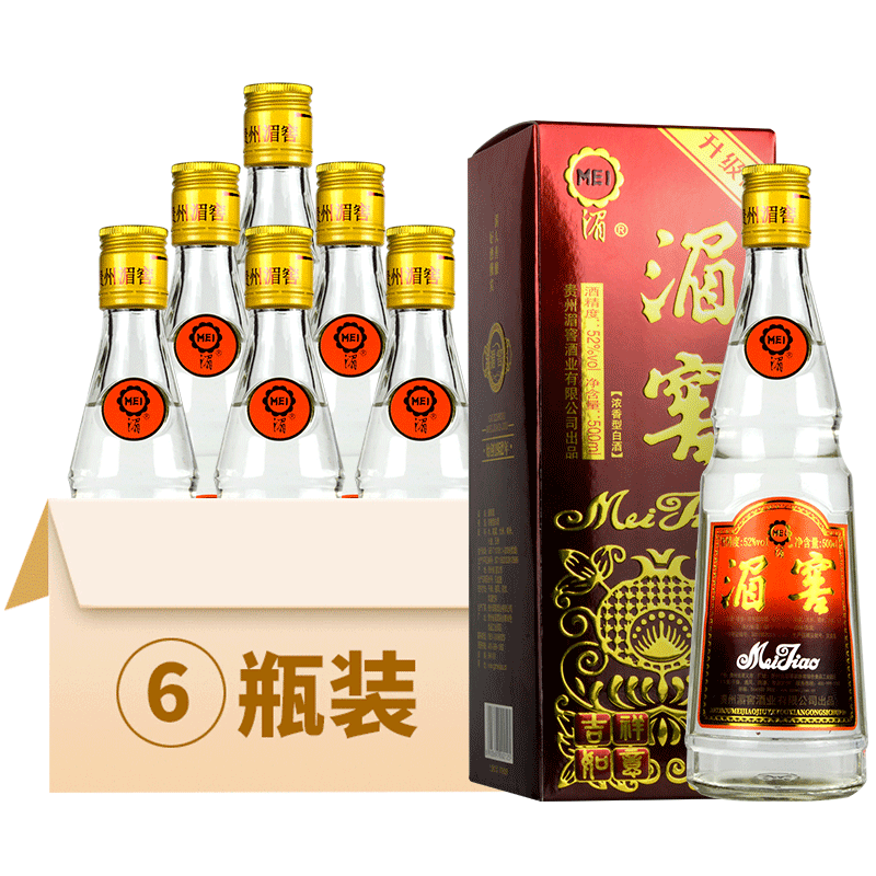 湄窖贵州湄窖 升级版  52度浓香 500ml*6  原整箱6瓶装 粮食白酒
