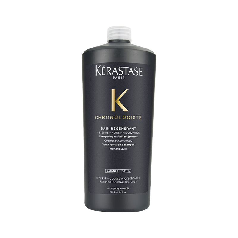 卡诗;KARSI洗发水氨基酸白金丰盈蓬松黑钻双重根源控油护 元气姜洗发水1000ml