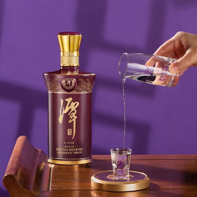 潭酒 红得发紫 酱香型白酒 18年大曲坤沙纯粮食高粱口粮老酒礼盒 53度 500mL 3瓶 2023绝版老酒