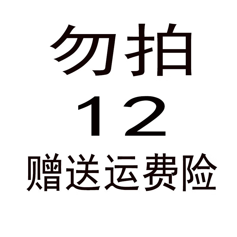 京东女士双肩包历史价格怎么查|女士双肩包价格比较