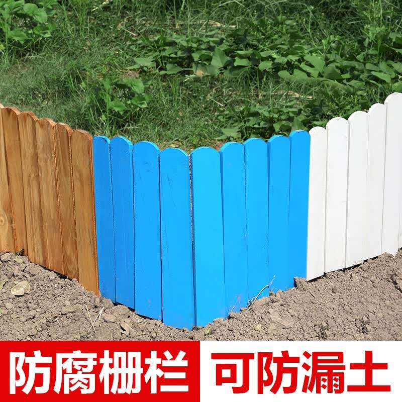 森利乐防腐木栅栏户外花园实木围栏插地小篱笆花坛隔断庭院装饰菜园护栏 插地长100*宽30白高性价比高么？
