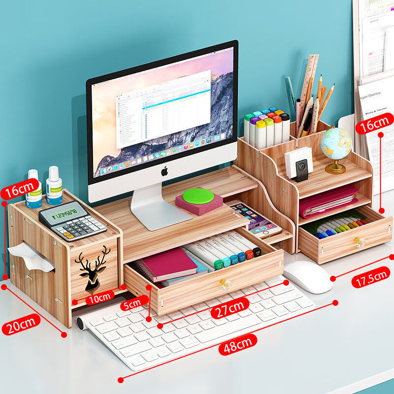 趣槐电脑垫高架显示器增高架办公室护颈电脑增高架加长带抽屉屏幕增 z
