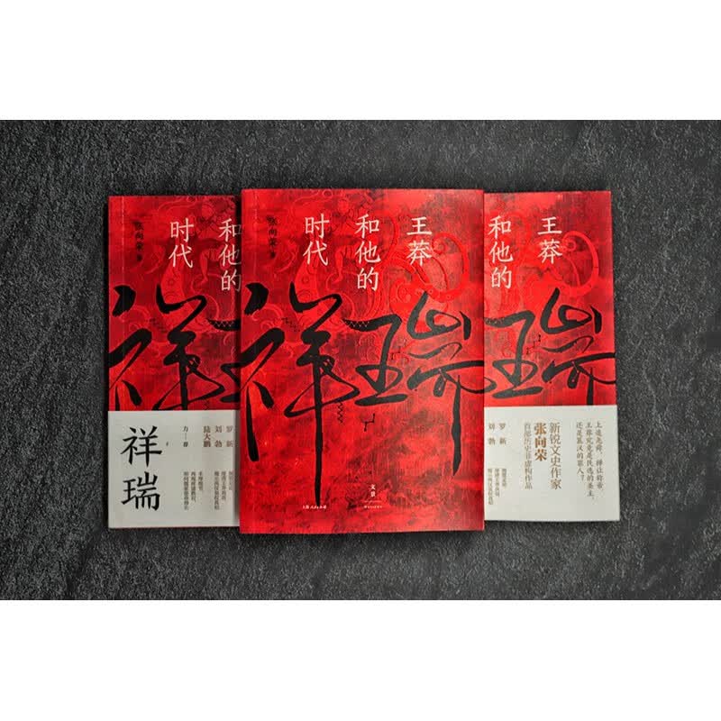 图 5