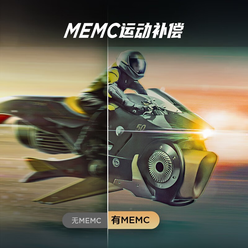 全面屏电视选购指南:9款对比评测,助你轻松选对不买错-图片2