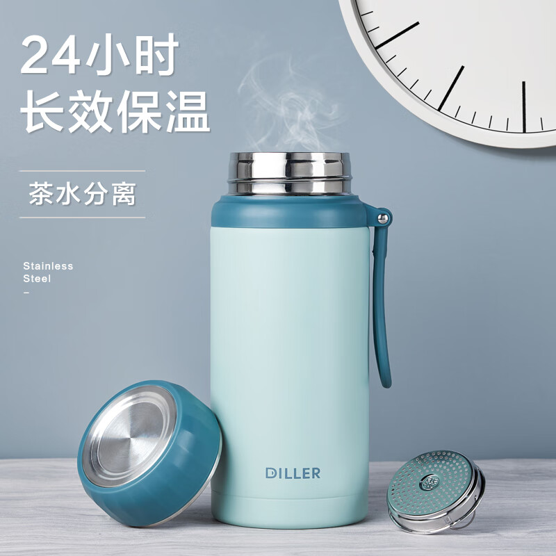 cica保温杯大容量男女士304不锈钢高颜值学生茶水分离泡茶杯子带滤网