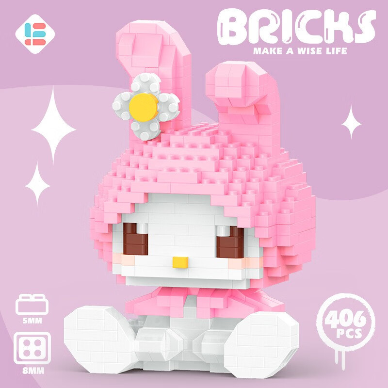 3d模型diy摆件新年礼物 美乐兔 406pcs 兼容乐高儿童女生男孩生日礼物