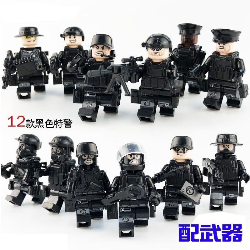 慕新玩具 兼容幻影忍者积木军事人仔警察特种兵拼装吃鸡玩具男孩子 12