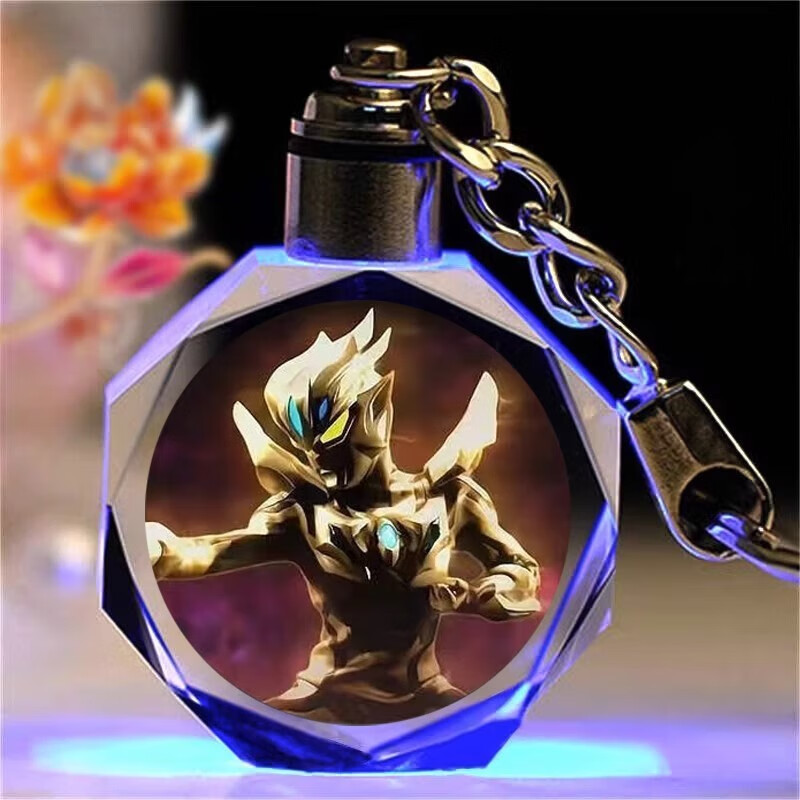 昱钧奥特曼水晶钥匙扣发光项链吊坠书包挂件儿童学生创意礼物玩具