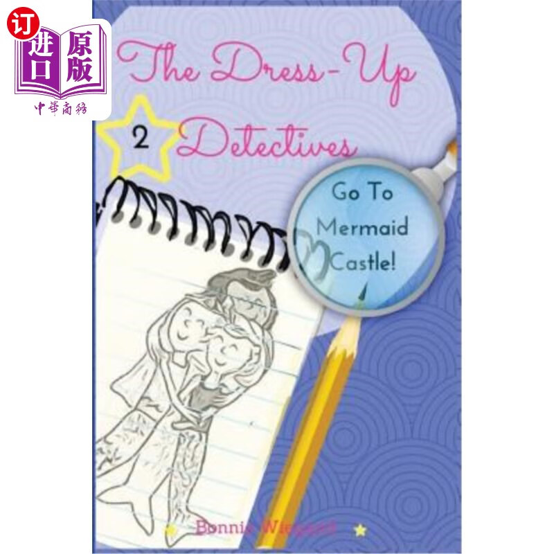 海外直订the dress-up detectives: go to mermaid castle 装扮侦探