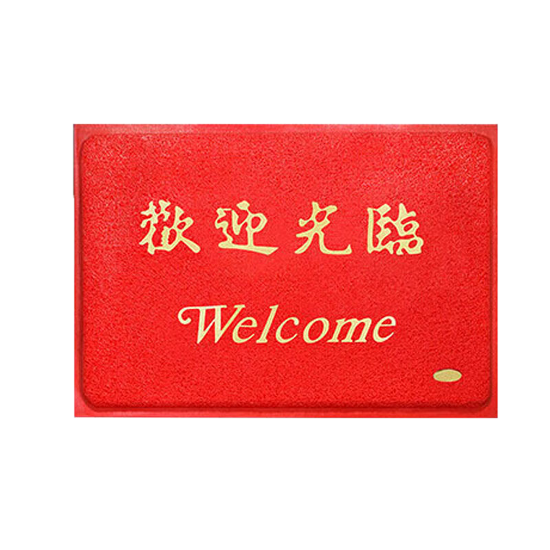 ���ڲ�������ʰ�� ��ӭ���ٷ�����˿Ȧ�ص����üӺ���ĥӭ�����̺�뻧�ſ���ˮ�ص������ŵ� 80*120cm��ɫ��ӭ���� 37.4Ԫ