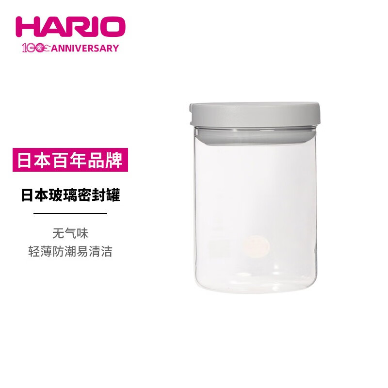 深度剖测HARIOMCNC-200-PGR玻璃密封罐透漏爆料？使用一个月如何