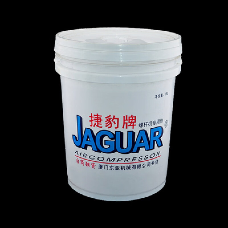 jaguar空压机油捷豹螺杆空压机专用油可用6000小时一桶起批 18l捷豹