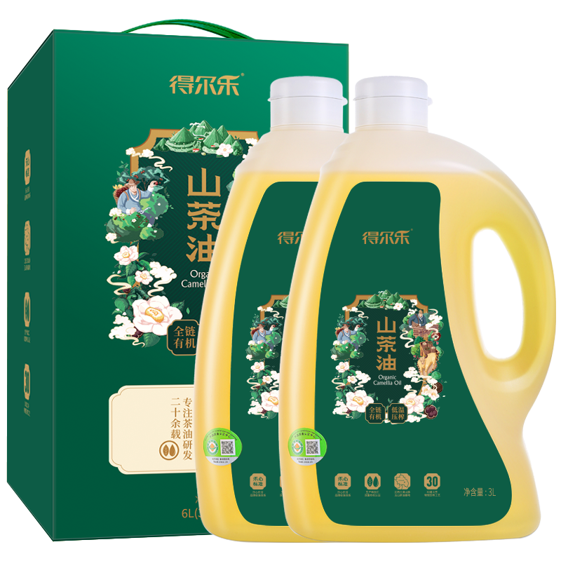 得尔乐 山茶油6L（3Lx2瓶）有机油茶籽油 低温压榨一级食用油
