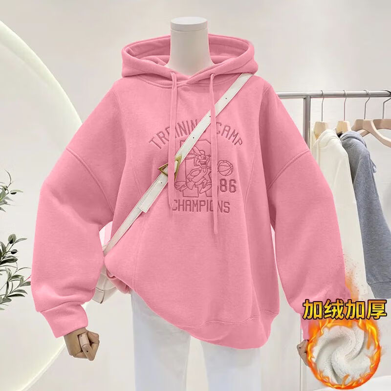 京东美妆穿搭 2021-12-28 - 第28张 | 最新购物优惠券 京东美妆穿搭 2021-12-28 - 第28张 | 最新购物优惠券