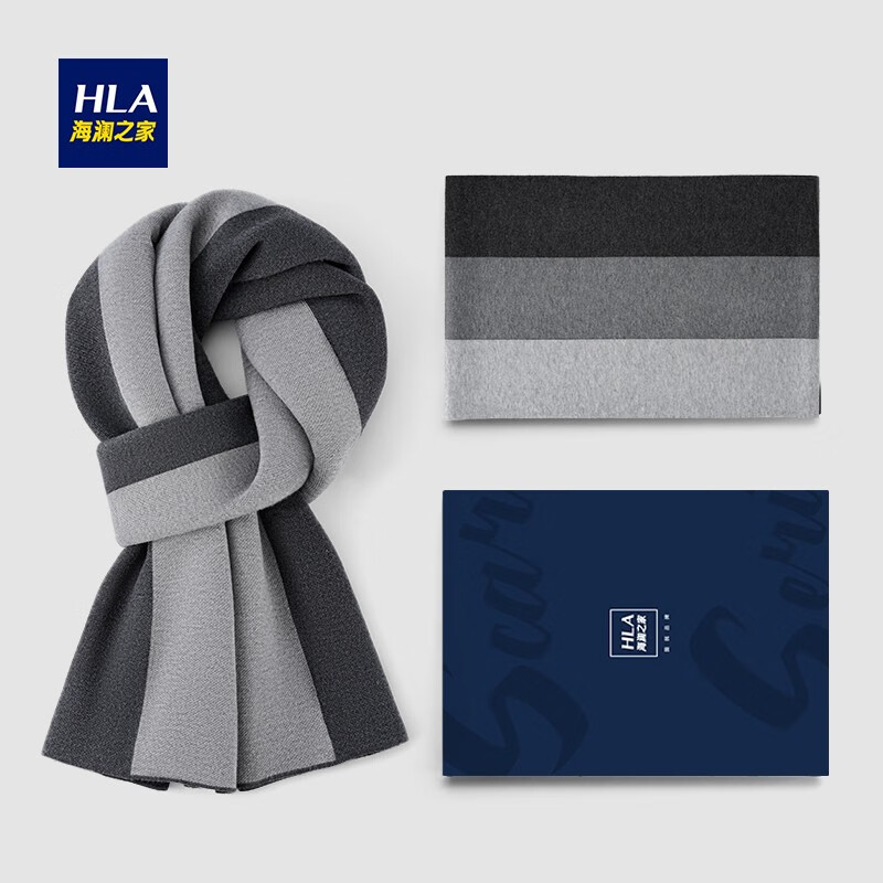 海澜之家（HLA）围巾男士含羊毛冬季围脖加厚保暖围巾情人节礼物送男朋友礼盒装 深灰色【高档礼盒】使用感如何?