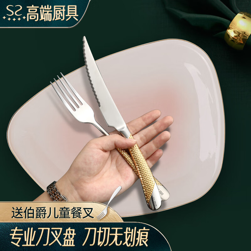 哪里可以查询盘碟历史价格|盘碟价格走势图