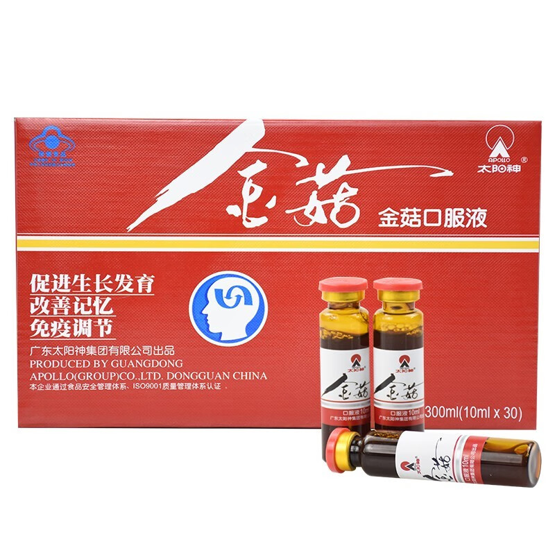 太阳神 金菇口服液 10ml*30支 1盒装