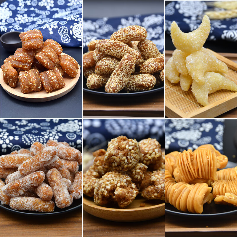 山东特产蜜三刀羊角蜜麻花炒糖老式传统手工糕点心河南糖油果子 蜜三