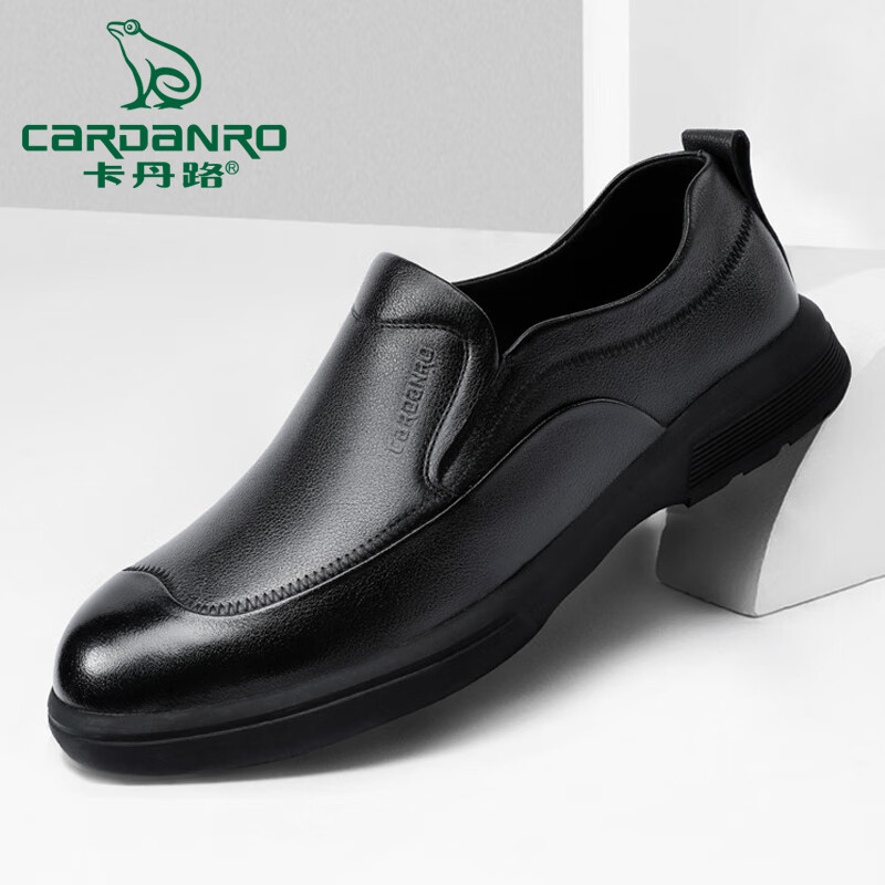 卡丹路正装鞋——高品质与稳定的价格走势|可以看京东男士商务正装皮鞋历史价格