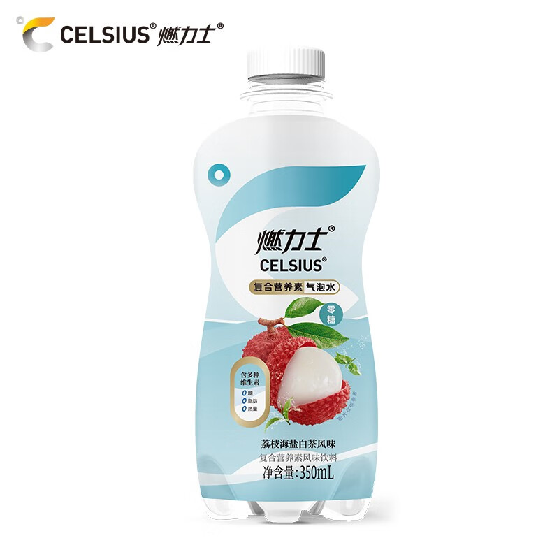 燃力士 CELSIUS 0糖0脂0卡0碳水果味汽水复合营养素风味气泡水饮料 荔枝海盐白茶350ml*6瓶