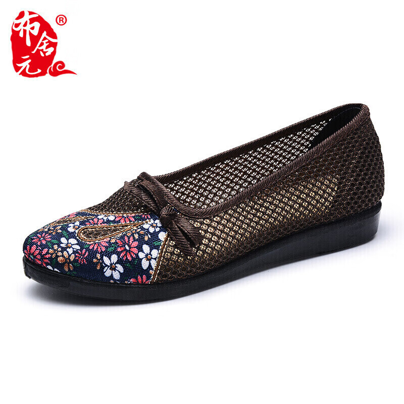 布舍元 妈妈网面平底老人软底单老北京布鞋女镂空绣花 72Y-0713 棕色 38使用感如何?