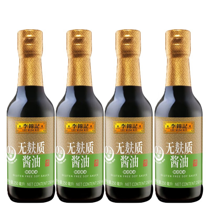 李锦记(lee kum kee)无麸质酱油 非转基因生抽零添加防腐剂烧烤料调味