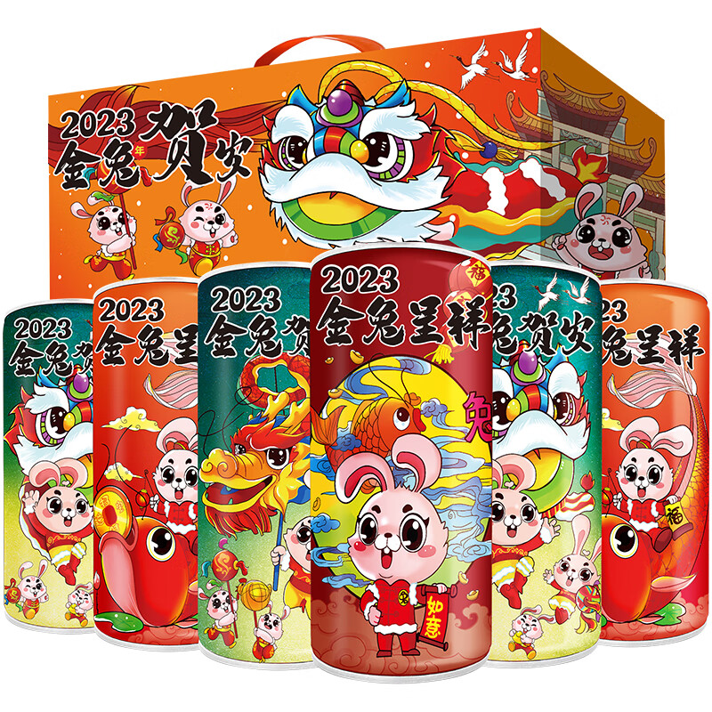 啤酒历史价格查询京东|啤酒价格走势