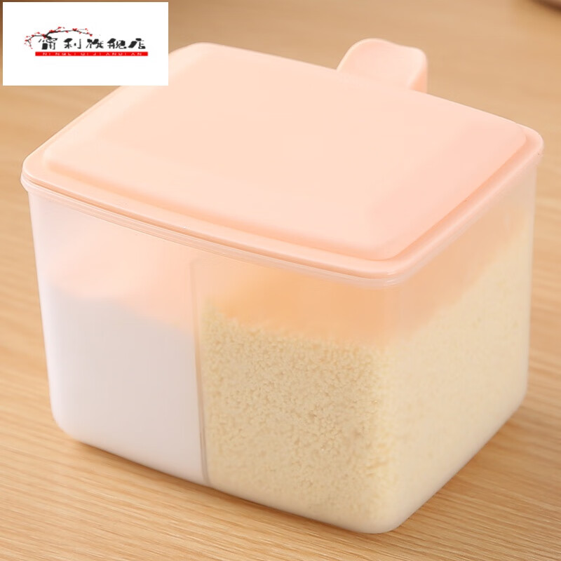 糖罐双格调料盒带盖套装厨房收纳家用调味品装味精盐胡椒糖罐送勺子