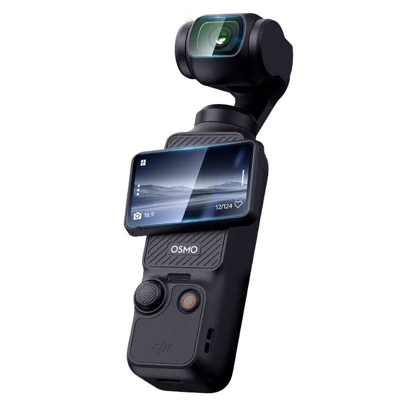 ����˹�������Ƽ� | 100%���������ô�Pocket3�ֻ�ĤAR��͸Ĥ��ĻĤdjiosmo��������⾵ͷĤ����Ĥ 35.9Ԫ