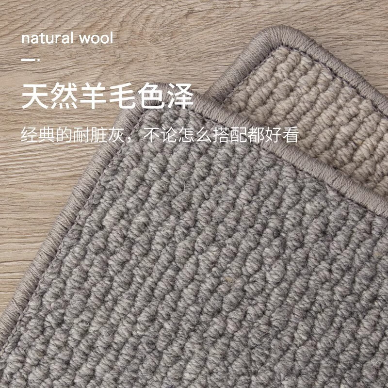 小酒窝地毯羊毛地毯客厅茶几垫子纯羊毛简约家用房间卧室沙发日式新西兰进口 中灰色YMT-B03-加厚大圈 定制尺寸专拍