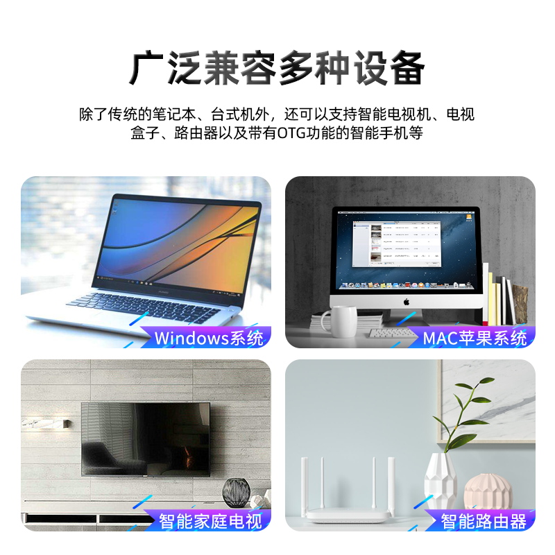 忆捷（EAGET）1TB USB3.0移动硬盘G20 2.5英寸文件数据备份存储安全高速防震黑色