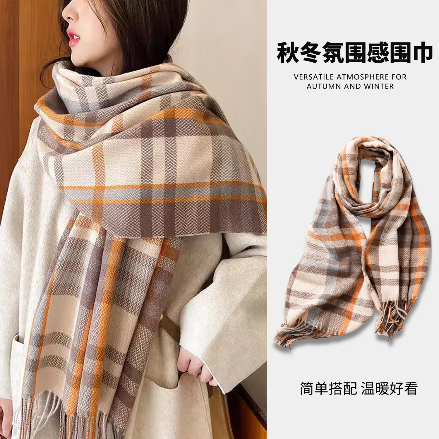 ӳĸΧ ůﶬԼٴŮͬӳӺѧ Χס 36.92Ԫ