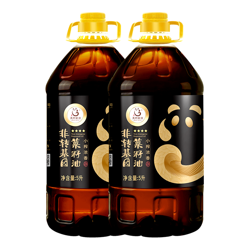 ڲ츮 СեŨ5Lǣ2Ͱ תʳ͹Ʒ179.8Ԫ