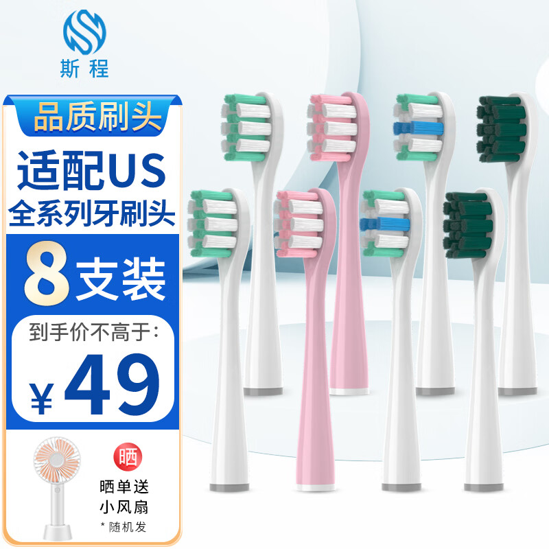 京东京东秒杀 2023-06-21 - 第13张  | 最新购物优惠券
