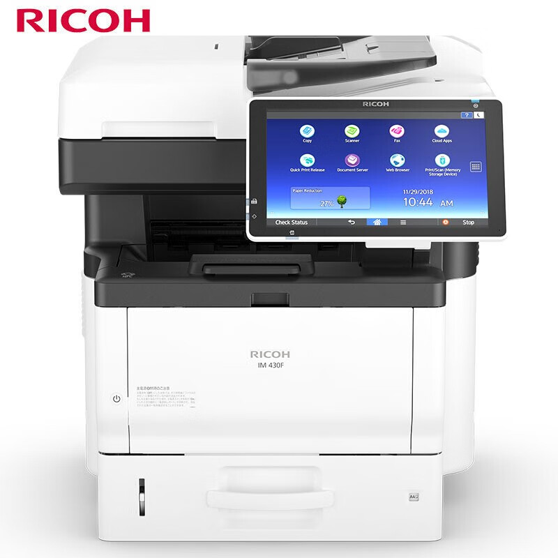 理光（Ricoh）IM 430F A4黑白激光多功能复合一体机 支持慧印   支持自动双面打印