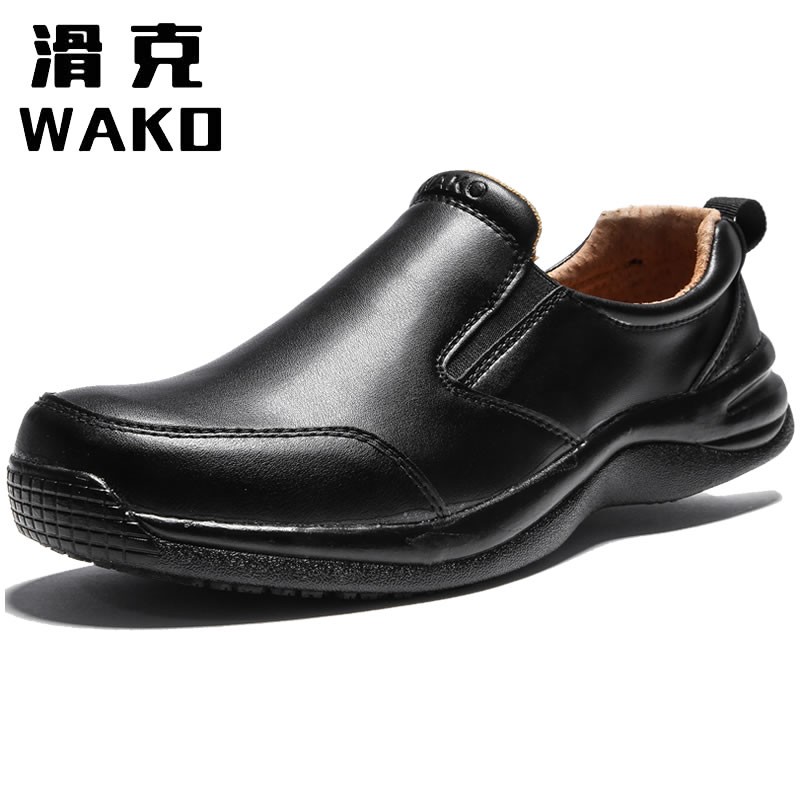 WAKO滑克厨师鞋男防滑防水防油厨房专用防滑鞋酒店餐饮定点采购品牌 黑色 42