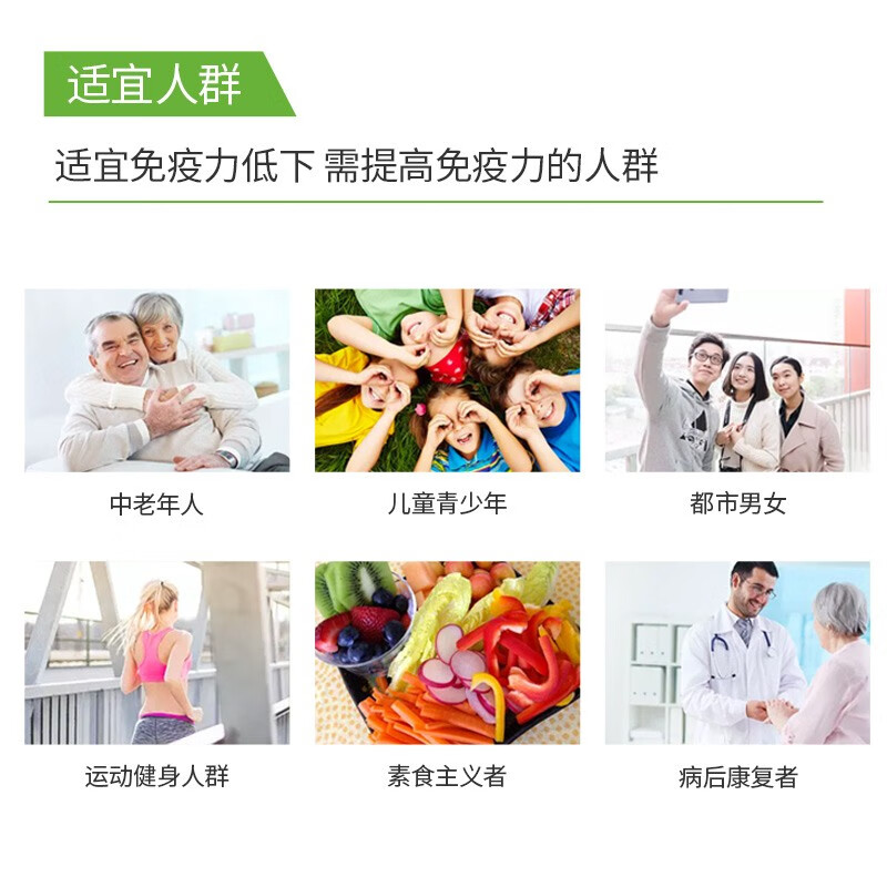 美澳健（MEIAOJIAN）蛋白粉320g/罐 儿童少年成人中老年人营养品 动植物双蛋白 蛋白粉 320g*2罐 送礼袋（无赠品）