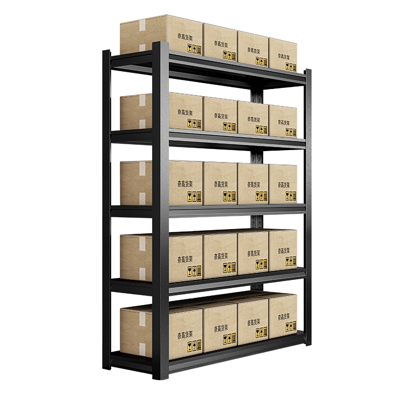 奈高货架仓储仓库家用厨房收纳置物架超市展示架多层储物架每层200KG承重黑色加厚五层1500*500*1980mm