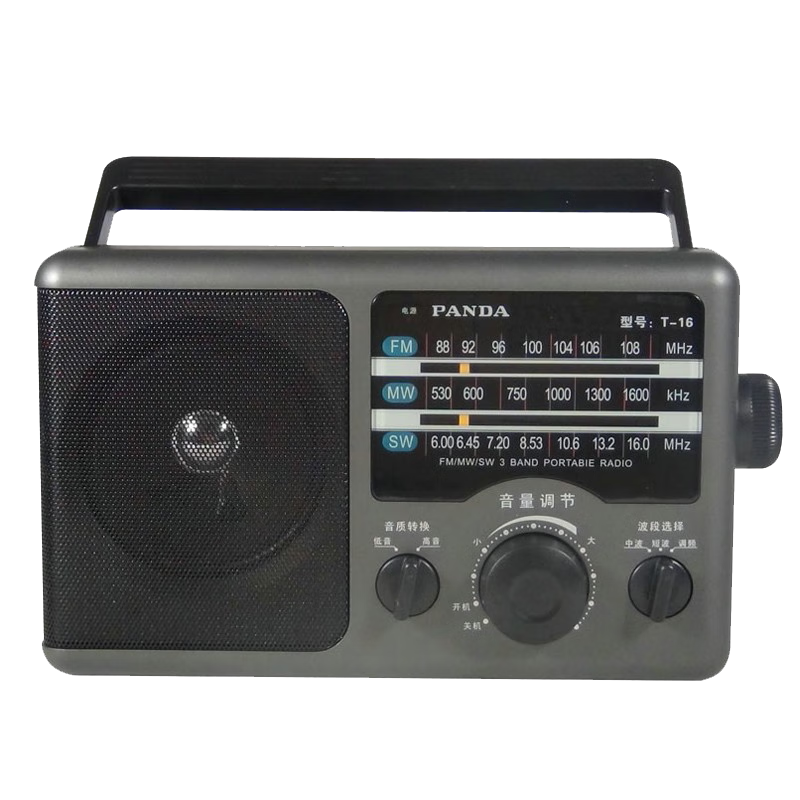 PANDA 熊猫 T-16老传统大台式桌面三波段全波段频率收音机老人半导体干电池交直流电收音机