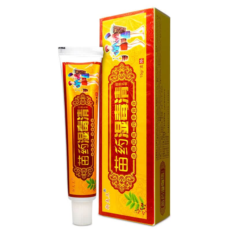御夫王苗药湿毒清皮肤外用护理苗药草本抑菌乳膏 1盒装