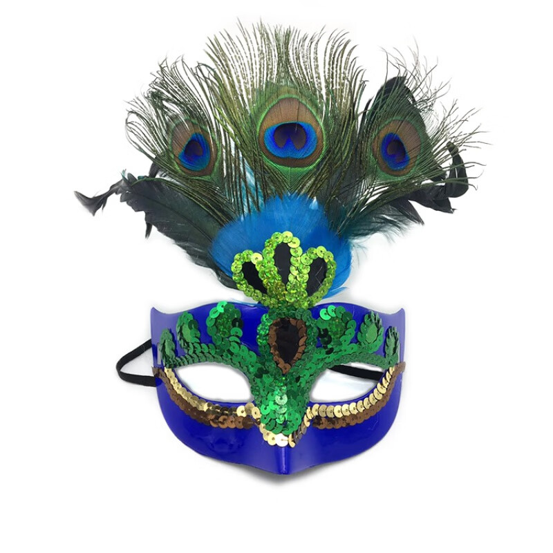 蝴蝶萱缘公主面具万圣诞节派对舞会半脸成人女童儿童面具演出面具