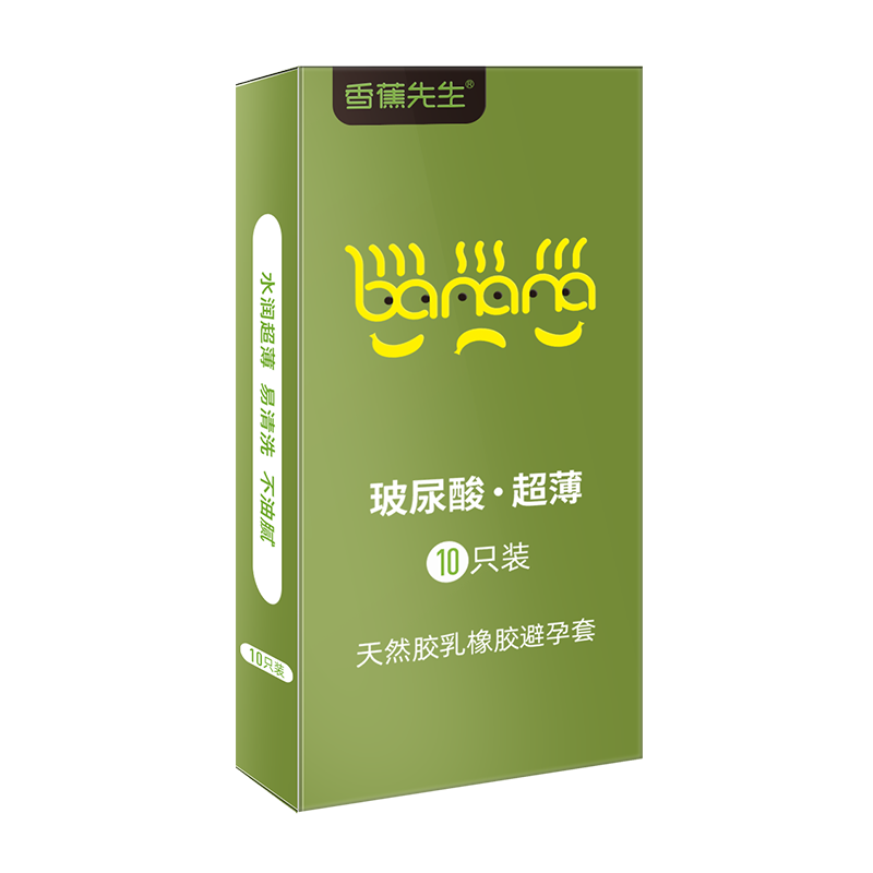香蕉先生玻尿酸避孕套：价格历史、超薄安全设计和玻尿酸润滑剂